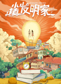 超碰最新上传
