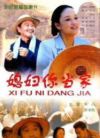 天天翘夜夜洗澡天天做