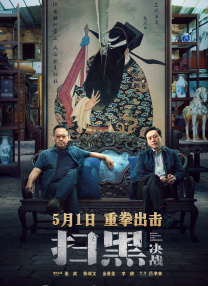 手机在线看片国产日韩生活片