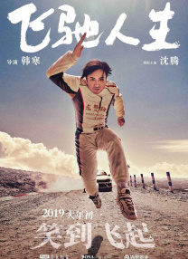 欧美在线观看一区二区