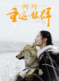 美女露尿口