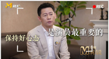 久久合