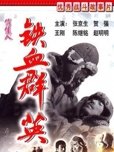 天天艹逼网