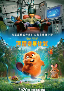 女老师香肠派对