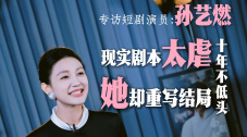 大j8黑人征服绿帽