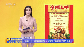 微星升级bios