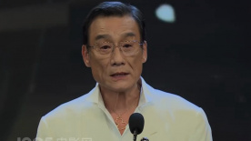 国产精品二区页在线播放