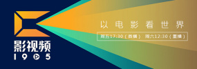 迷人-朋友妻子