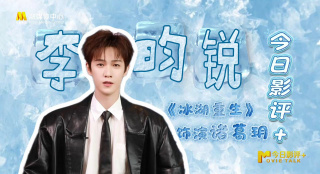 无敌神马琪琪免费播放电视剧观看