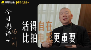 国产色啪午夜免费福利视频