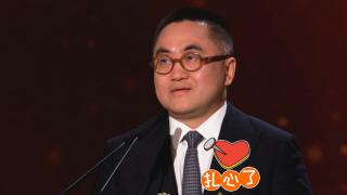 国产精品sm绳艺论坛视频