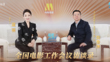 李惠文